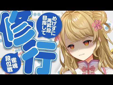 朝陽にいな / Nina Ch.
