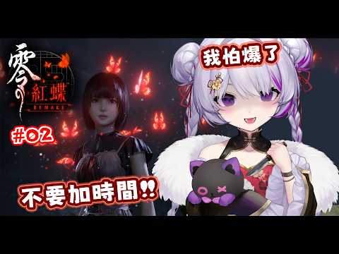 Letizia ch.蕾蒂希婭