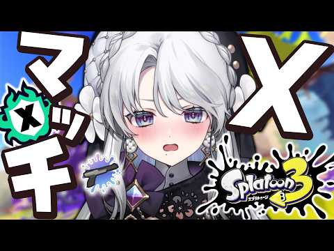 琴宮いおり / Iori Channel【ミクスト】