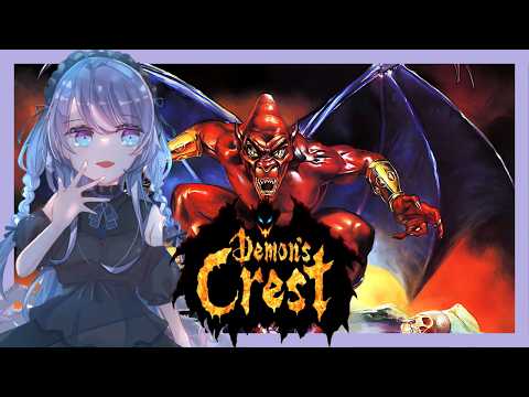 【Demon's Crest】Our Old Friend Firebrand【SNES】
