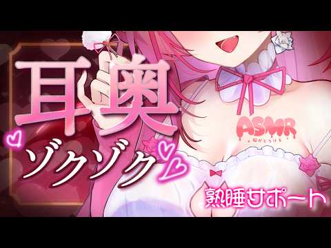 花代乃メノラ / Hanayono Menora ch.