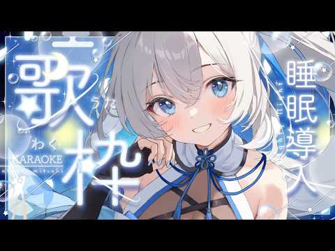 明智光月 / akechi mitsuki