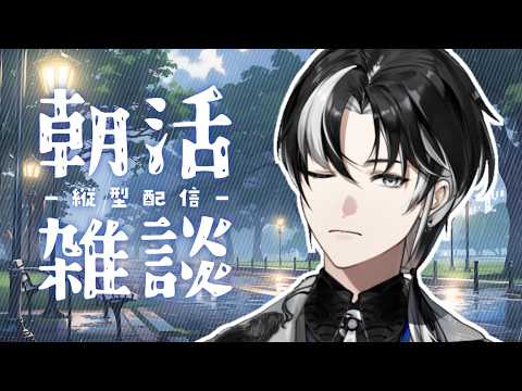 埼凰リンネ / rinne_saio
