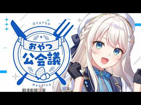 凪乃ましろ / Nagino Mashiro