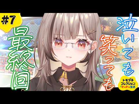 鈴莉れん / Ren Suzuri