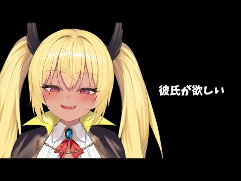 今宵まいる
