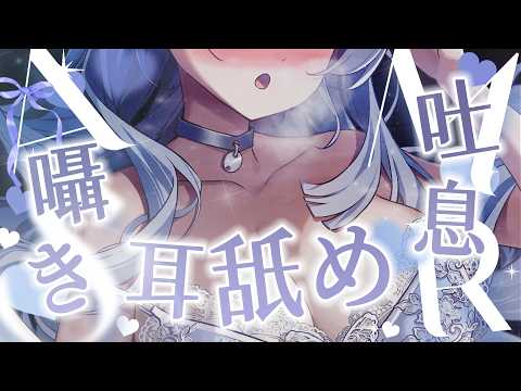 Oriyuki ch. 雪之下織雪