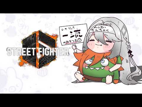 ソフィア・ヴァレンタイン / Sophia Valentine【にじさんじ】