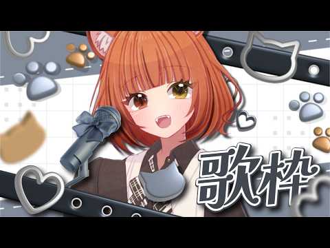 宮藤ことら-Miyafuji Kotora-
