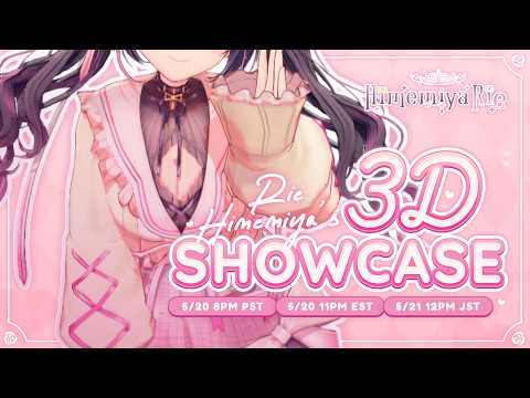 Rie Ch. 姫宮りえ【Phase Connect】