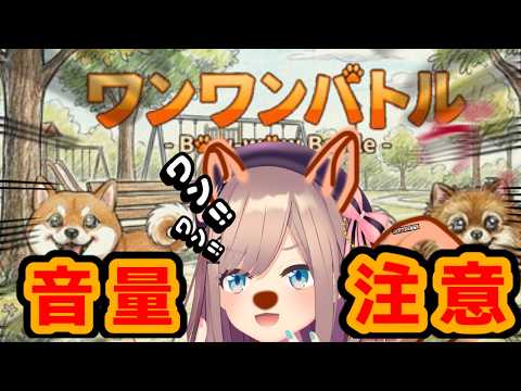 鈴原るる【にじさんじ所属】