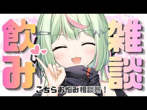 Ran Channel / 日ノ隈らん