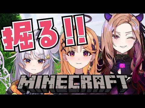 ベルモット・ベルーナ / Vermouth Belluna【アップランド】