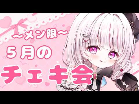 323(みすみ)　-Misumi-