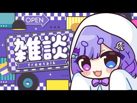 Moondogs ch. 幻月