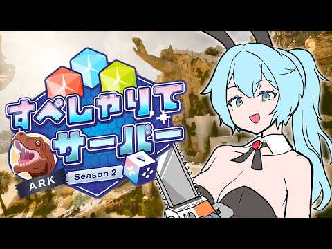 リクム