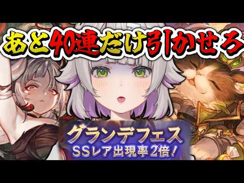 温々ねむみ / NukunukuNemumi