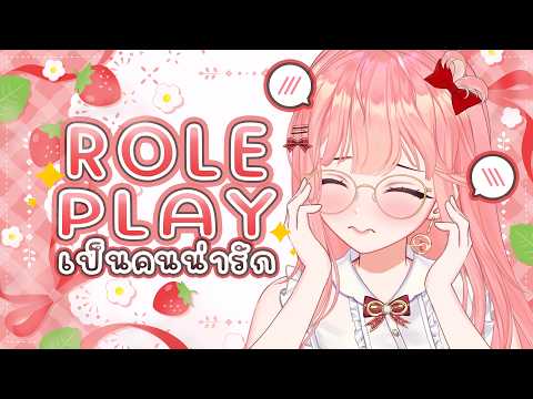 Reilim Channel