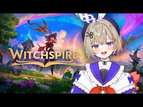 Shiina Ch. 天ノ川 しいな 【Phase Connect】