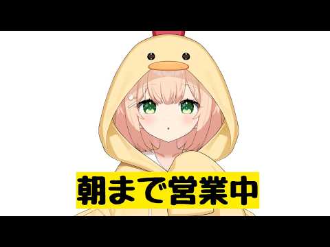 のりまきゆずゆ