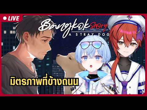 S1R Ch.【ARP】