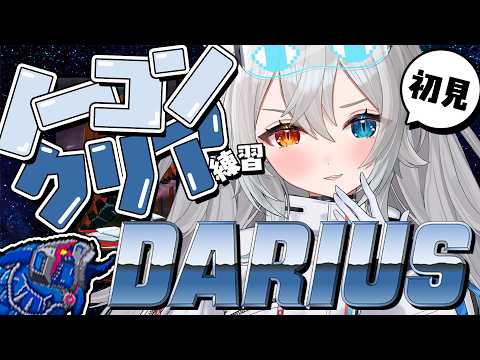 微睡いちの