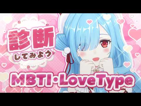 ヤマト イオリ