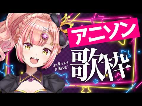 時羽あいの