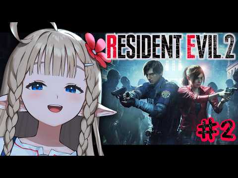 Veera