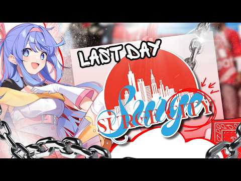 甘楽デイティー / Kanra Deity
