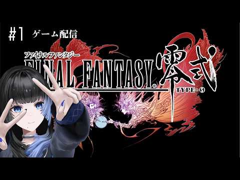深影