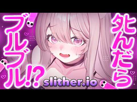 憂世いう - uise iu