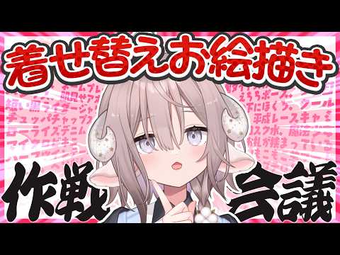 斎木こまり SaikiKomari