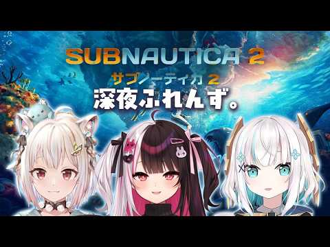 アルス・アルマル -ars almal- 【にじさんじ】