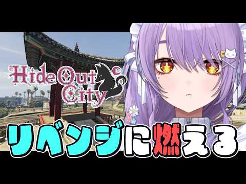 二藍しぃあ / Futaai Shia ch.
