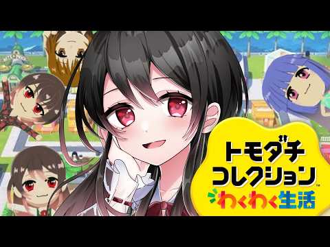 kano かのちゃんねる-花森かの-