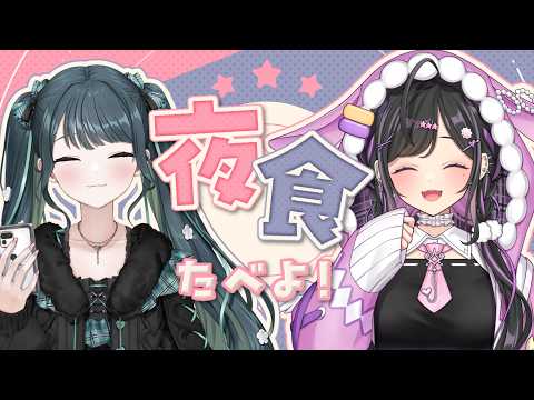 十河ののは / Togawa Nonoha【にじさんじ】