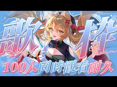 Inori Ch.秋月祁