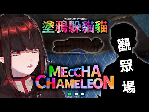 亞洛赫 Anok Ch.