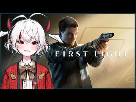 the epilogue (i think) 【 007 FIRST LIGHT 】