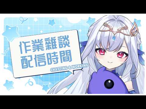 Robetta ch. 蘿貝塔