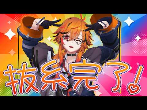 風見くく /  Kuku Channel 【ななしいんく】