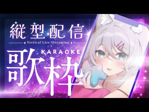 浠Mizuki Channel