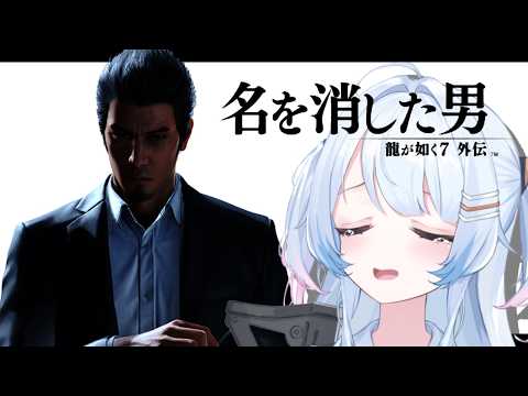 陵本なぎ Okamoto Nagi