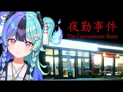 Mela Ch. 熱千めら‐ アソビ★まわり隊!