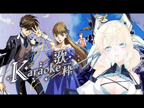 Navina Nova Ch. ナビナ・ノバ【Ephemira】