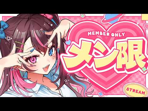 合法‼︎バツ子ﾁｬﾝBatsuko