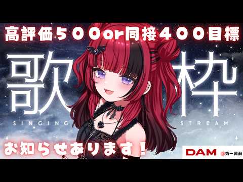 折咲もしゅch-Moshu Orisaki-
