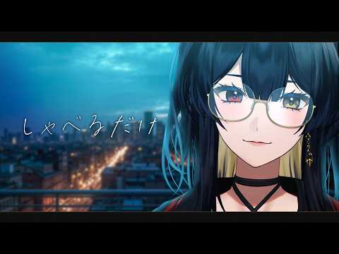 Loki Ch. 巫ロキ 【Phase Connect】