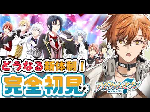 夏芽川アキ / Natsumegawa Aki